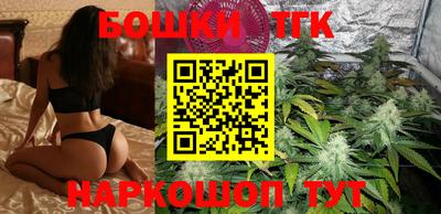 марки lsd Наро-Фоминск