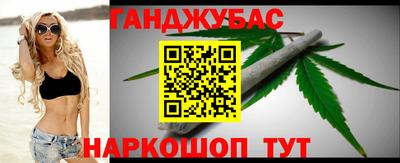 марки lsd Наро-Фоминск