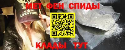 стафф Нарткала