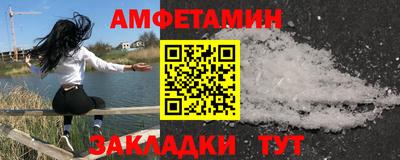 марки lsd Наро-Фоминск